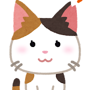 耳カットのある猫