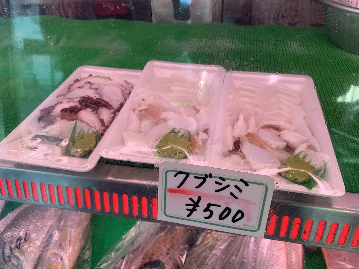 【今回】ついに発見！クブシミの刺身パック