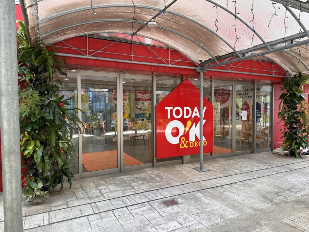 施設内の案内掲示板