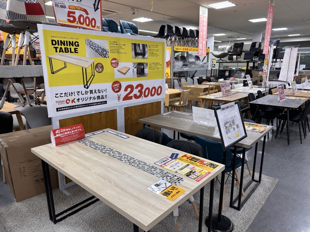 学習デスクコーナー