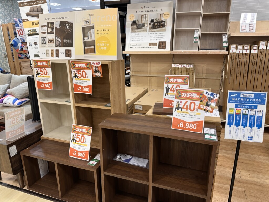 収納家具コーナー