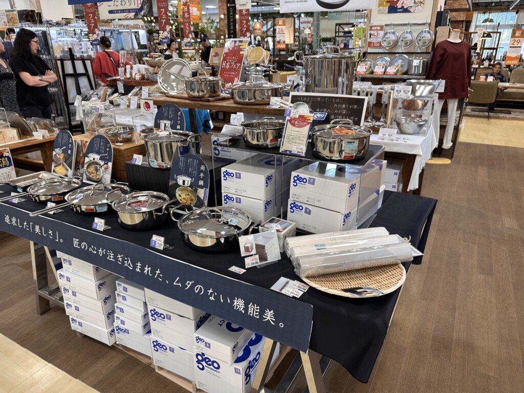 MaxPlus 1階の雑貨コーナー