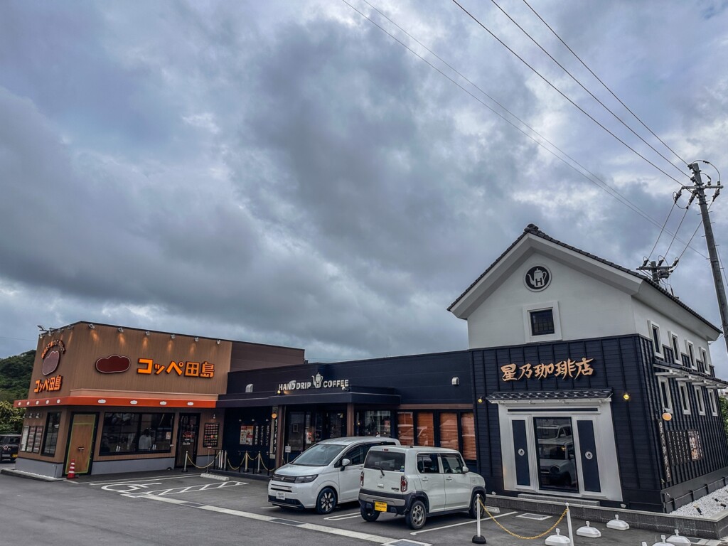 星乃珈琲店 北中城店の営業時間は全日8時から22時まで