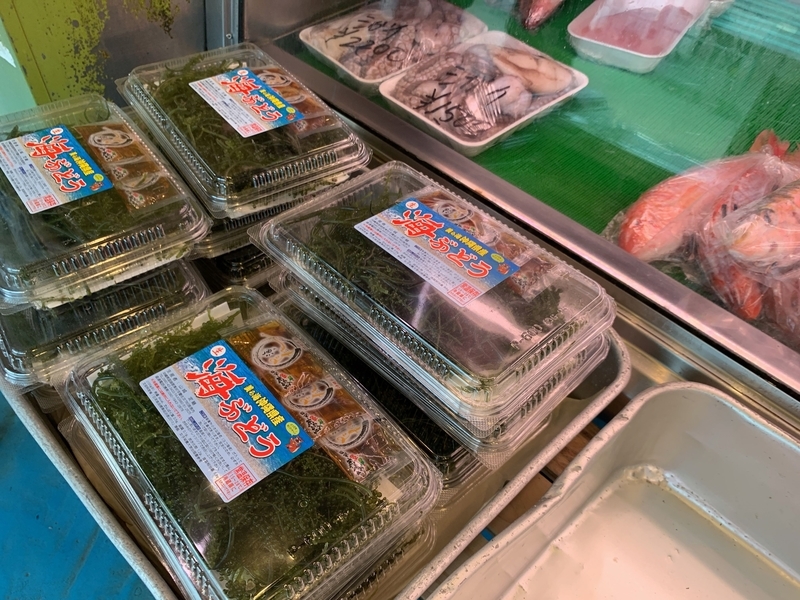ツヤツヤで新鮮な沖縄県産の海ブドウ