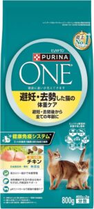 ピュリナ ワン 体重ケアのパッケージ
