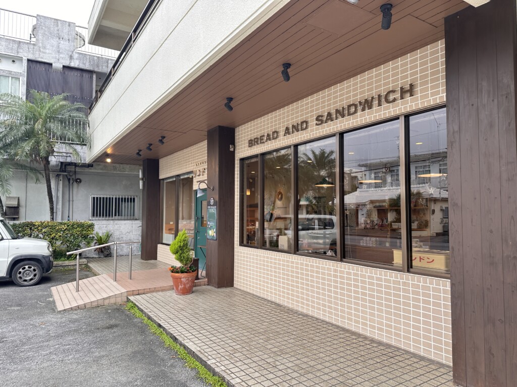 リンドンの外観