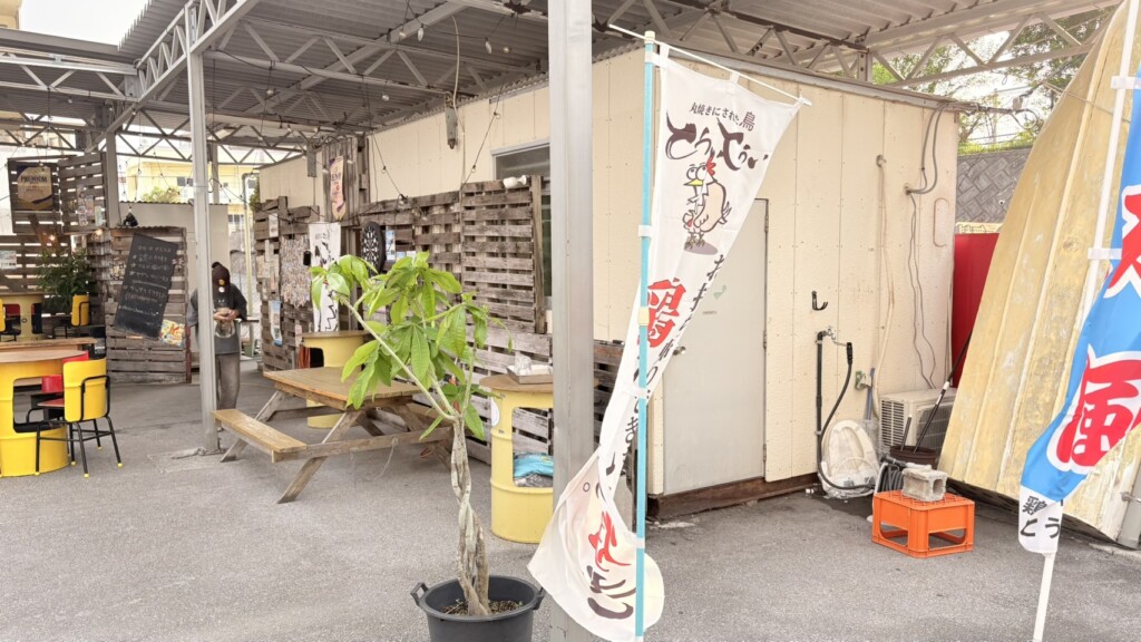 屋外居酒屋とぅいとぅい 名護店の駐車場案内図