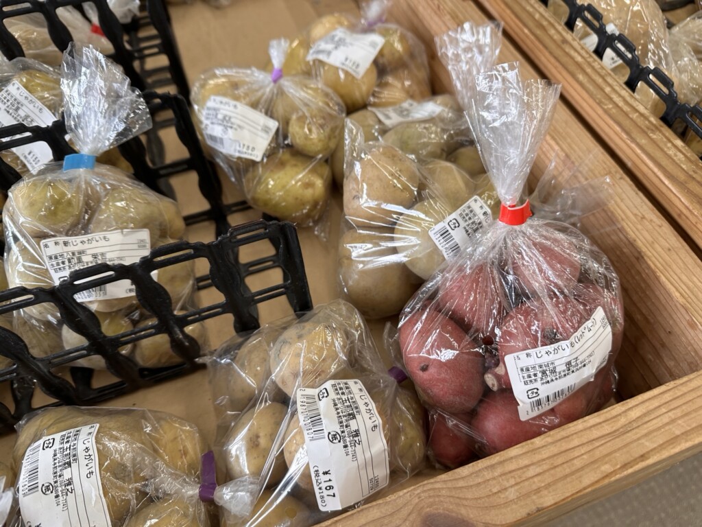 新じゃがいもとレッドムーン