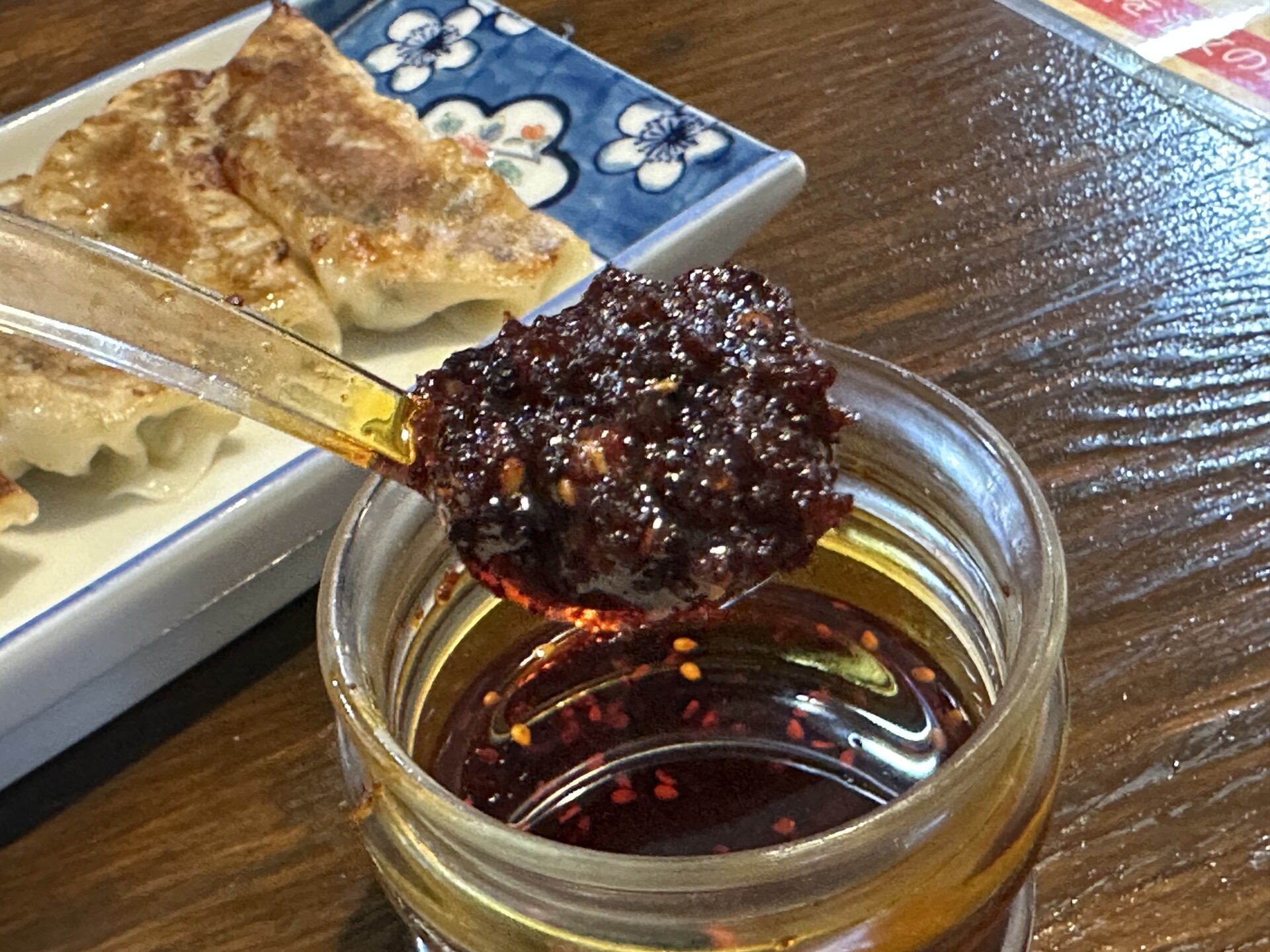 具入りの自家製ラー油
