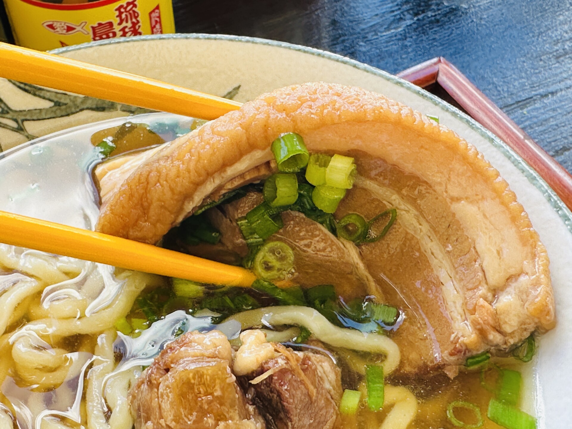 柔らかい三枚肉