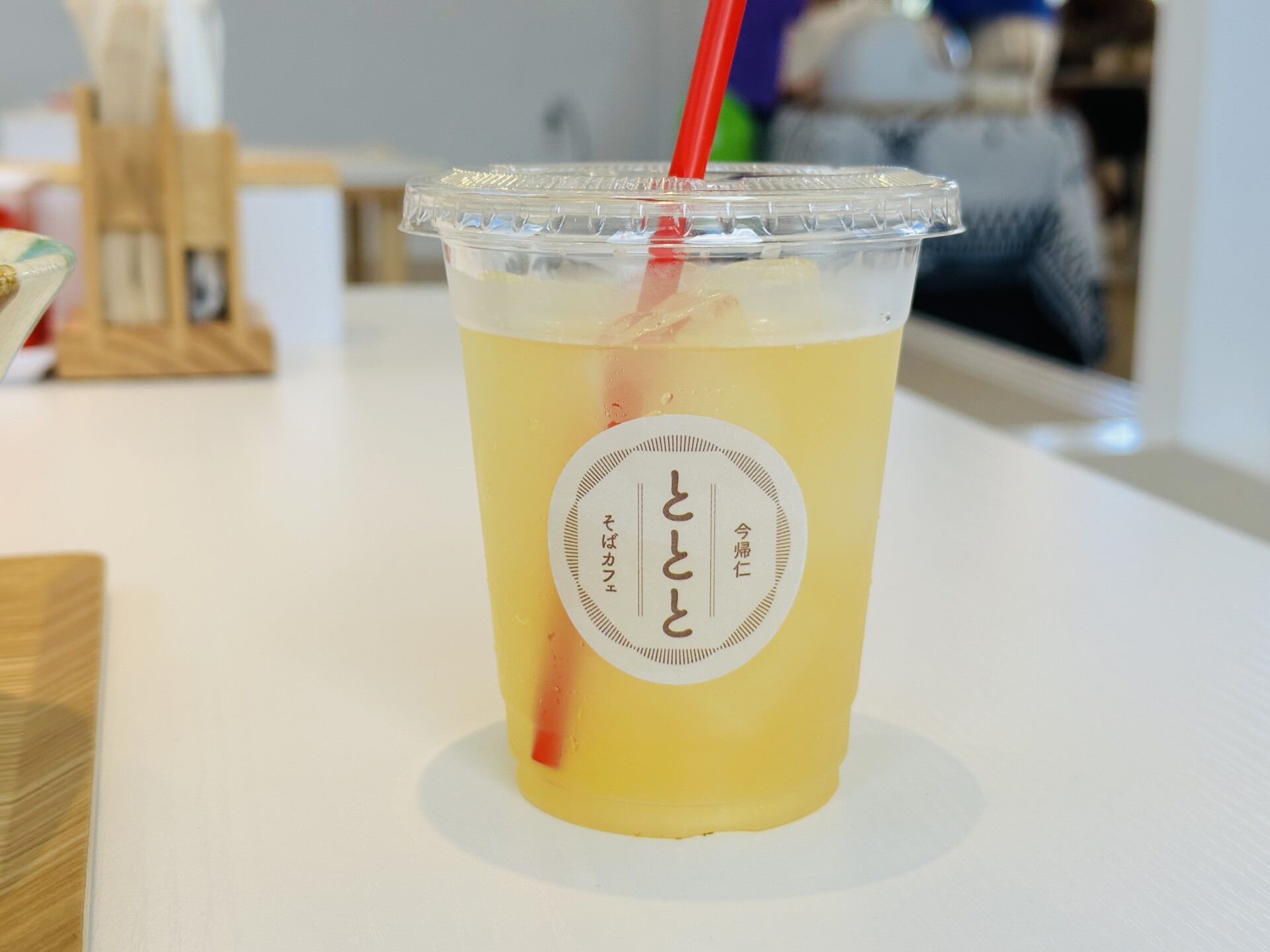 テイクアウトドリンク 大宜味村産シークヮーサー酢